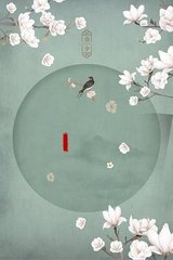 深入了解 红杏视永久入口